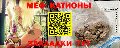 спиды Туймазы