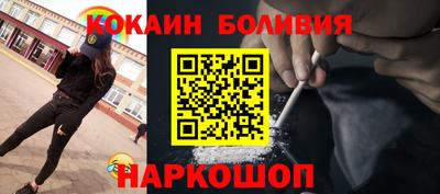 спиды Туймазы