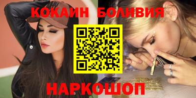 спиды Туймазы