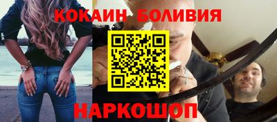 спиды Туймазы