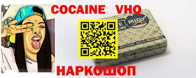 спиды Туймазы