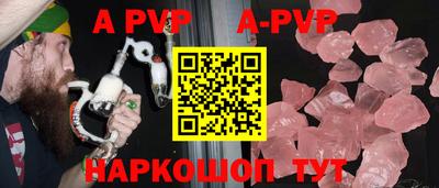 спиды Туймазы