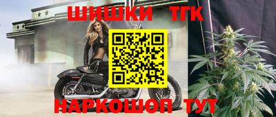 спиды Туймазы