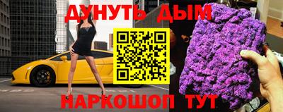 спиды Туймазы