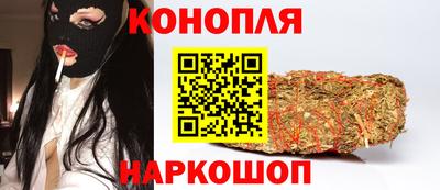 прущий лед Тула