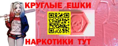 спиды Туймазы