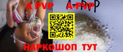 спиды Туймазы