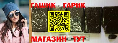 прущий лед Тула