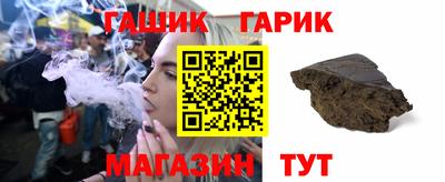 прущий лед Тула