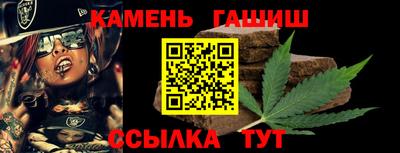 спиды Туймазы