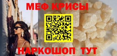 спиды Туймазы