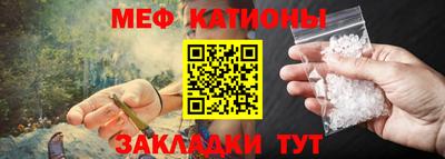 шишки Тулун