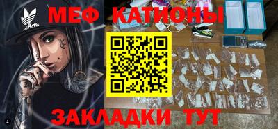 спиды Туймазы