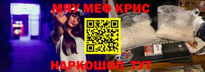 шишки Тулун
